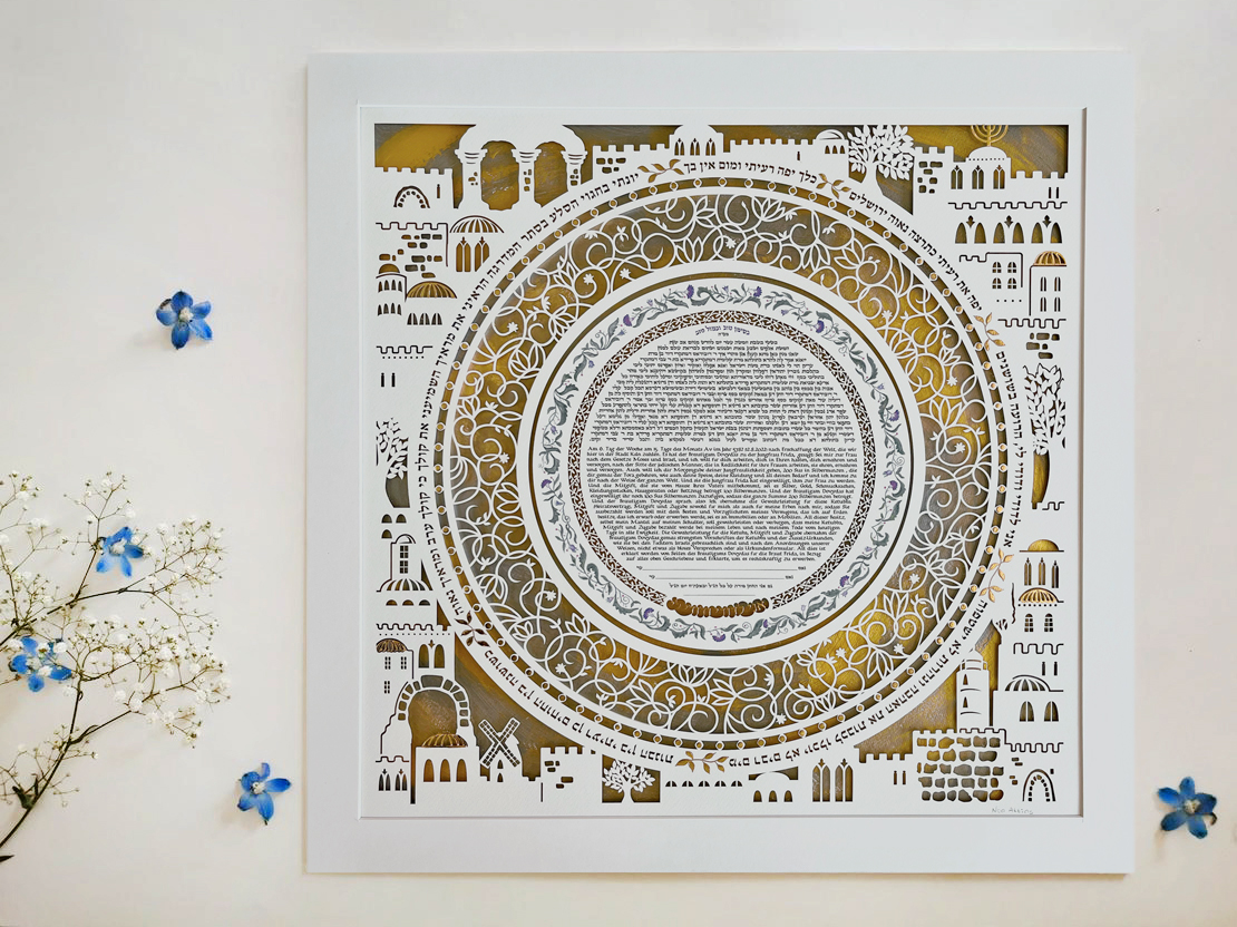 A contemporary Ketubah with modern design elements, showcasing its relevance in today's world.